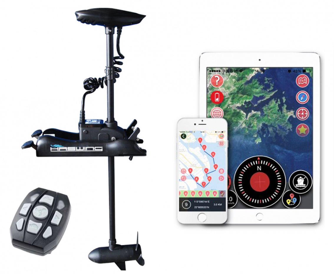 Elektromotor HASWING GPS 55 lb